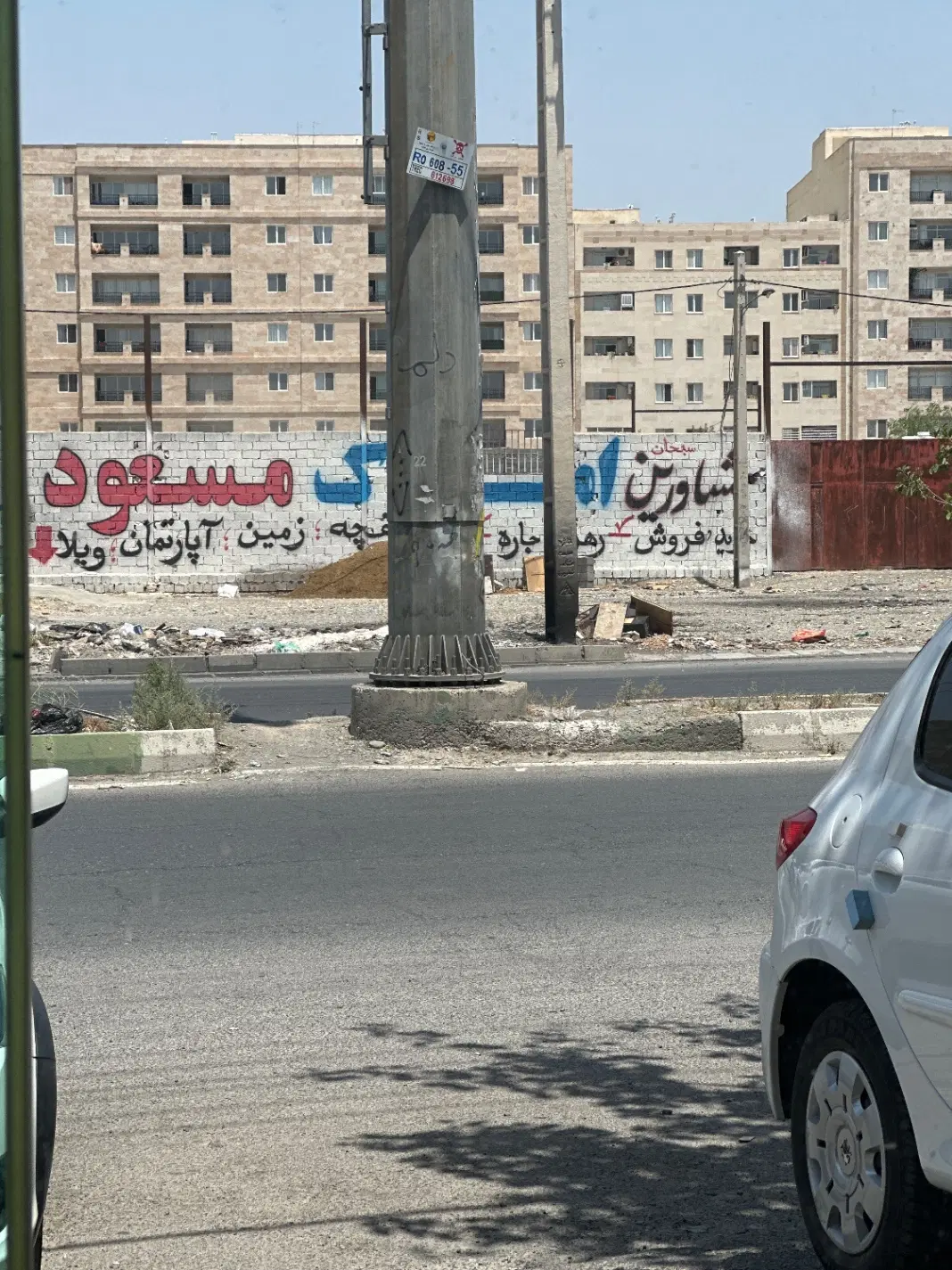 اجاره مغازه ۵۰ مترصافکاری نقاشی مکانیکی باطری سازی