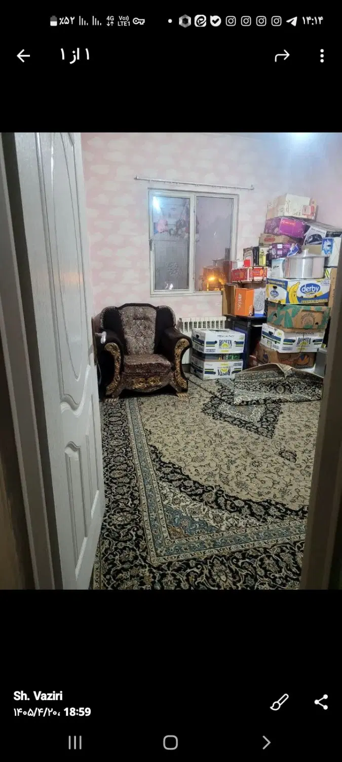 املاک فروش آپارتمان
