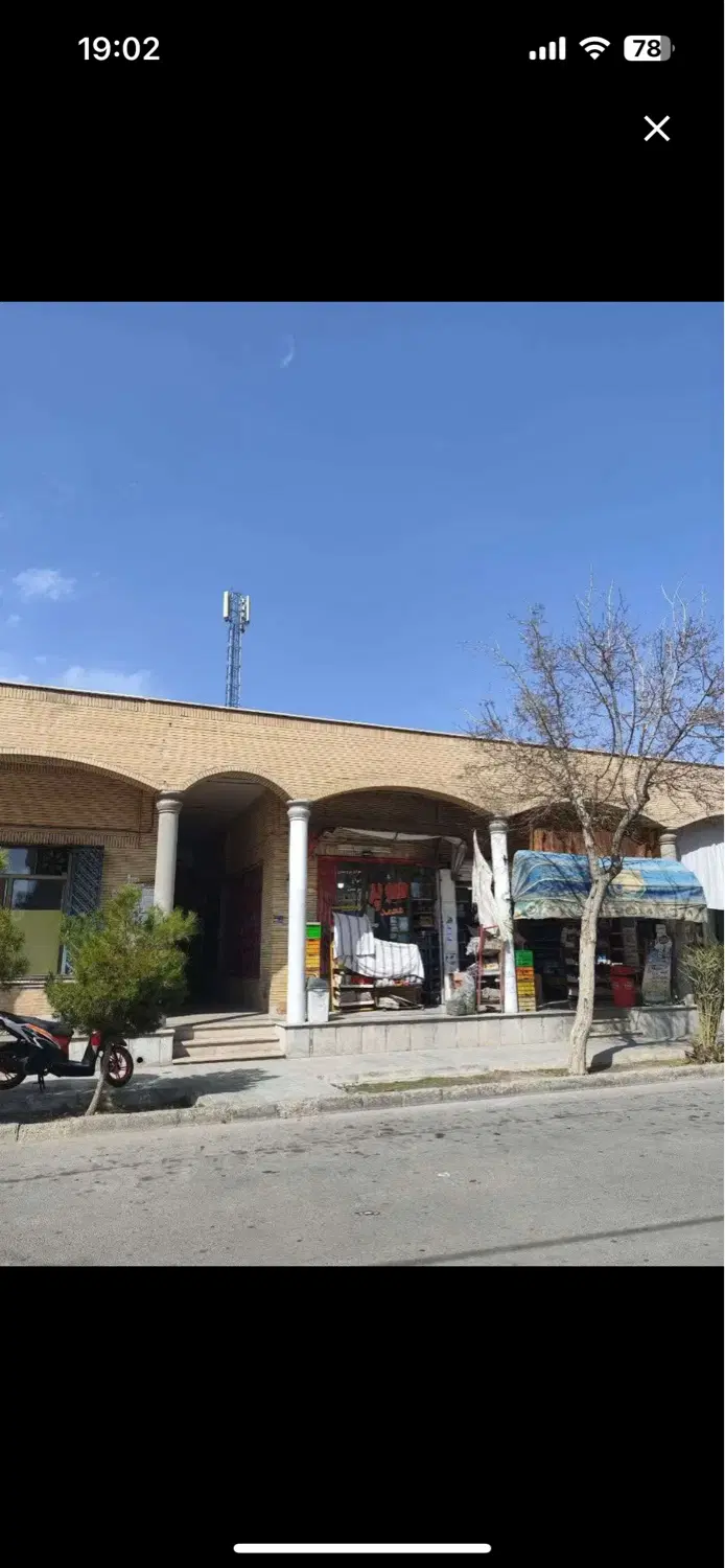 مغازه ۲۱ متری سند تک‌برگ(انشعابات کامل)