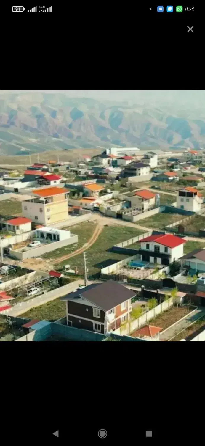 زمین 310 متری مرا