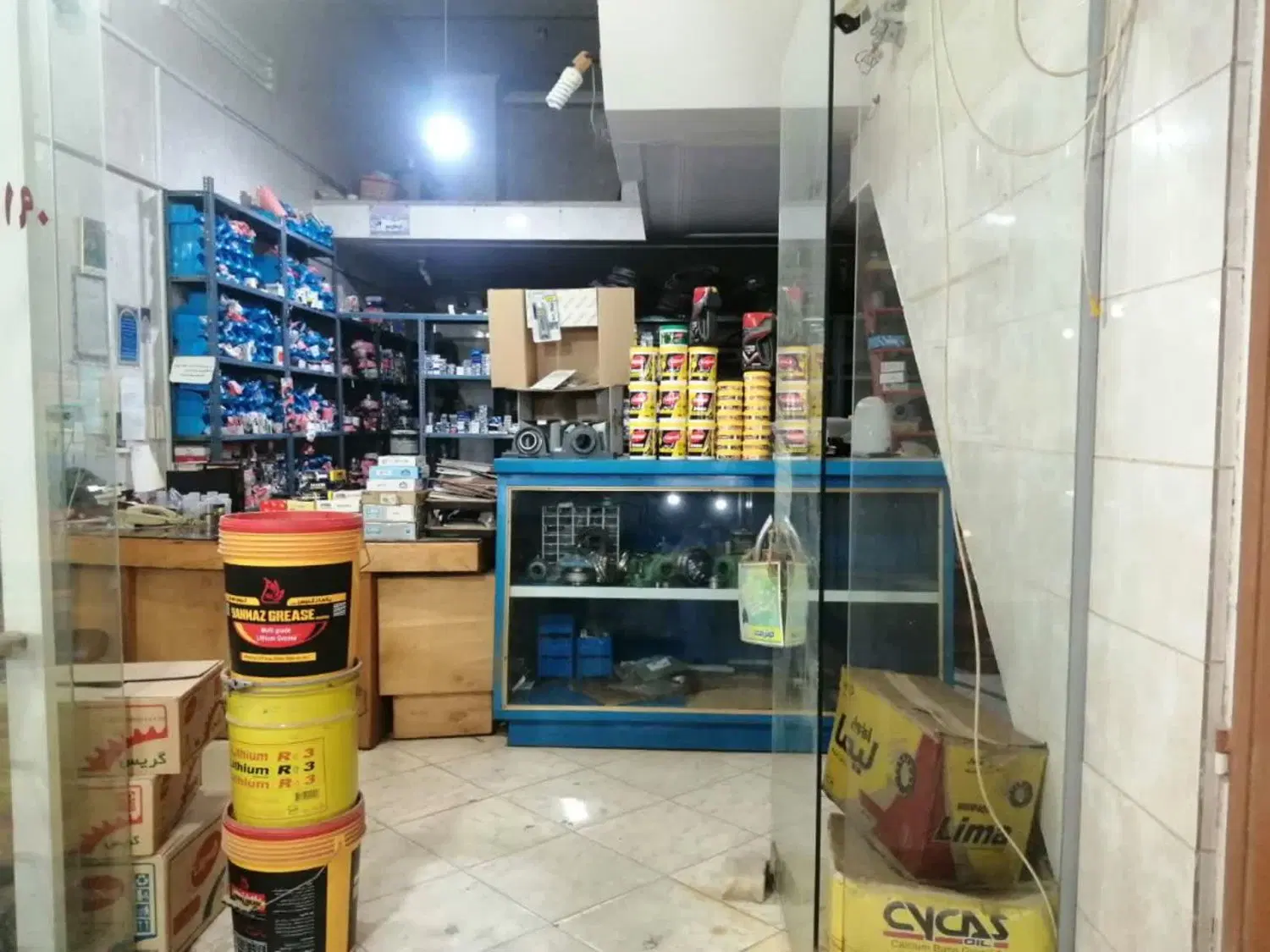 تجاری . رهن و اجاره . خاتمی