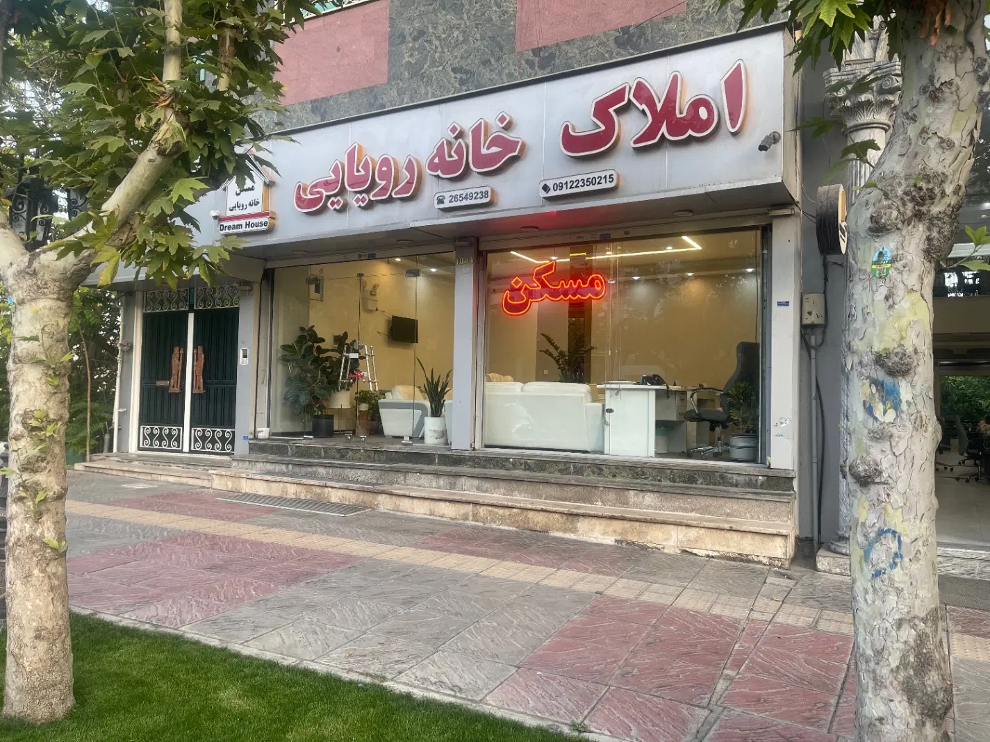 لواسان ویلا فروشی