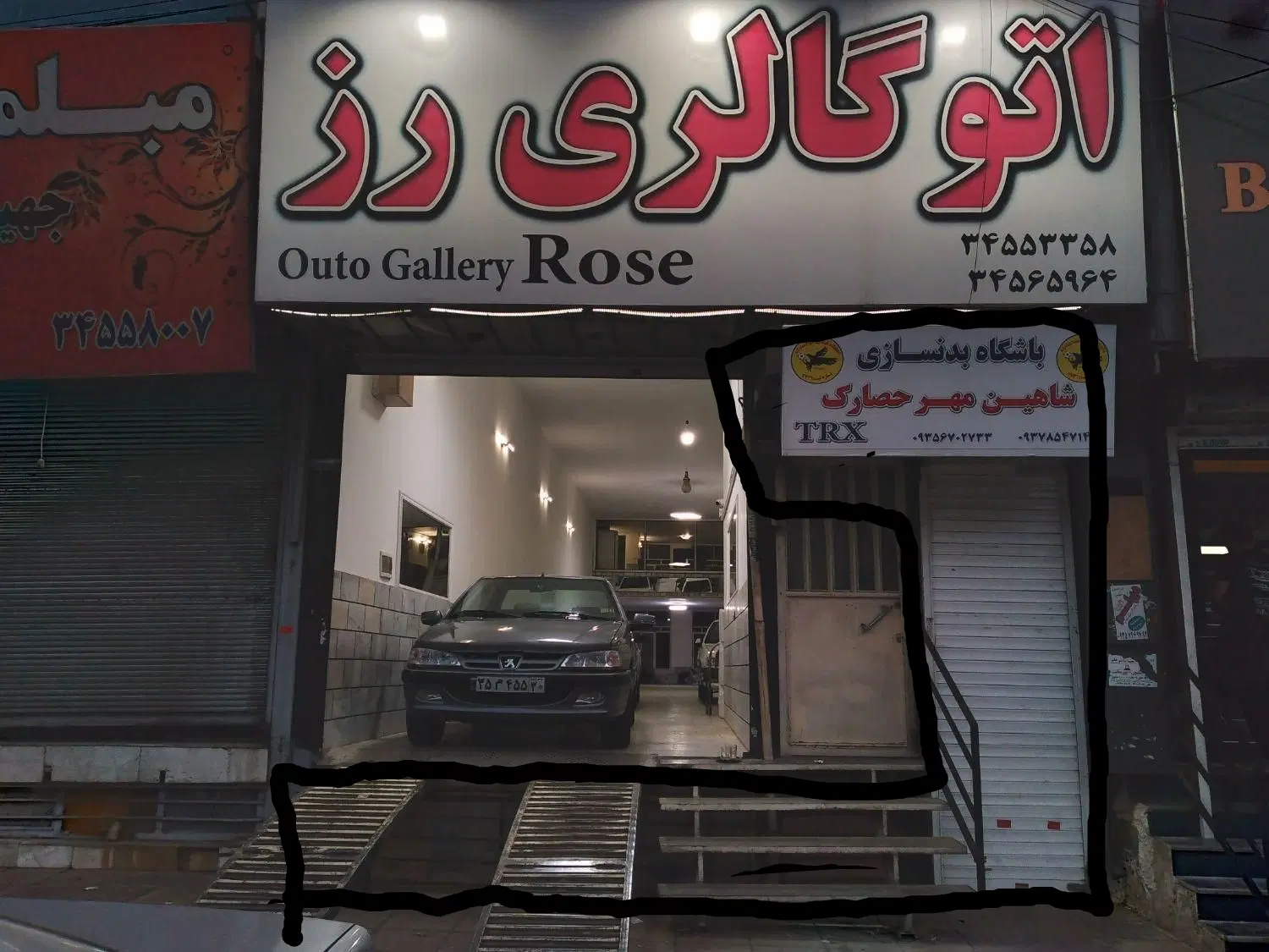 زیرزمین بزرگ ۱۷۰ متر بهر اصلی حصارک کرج