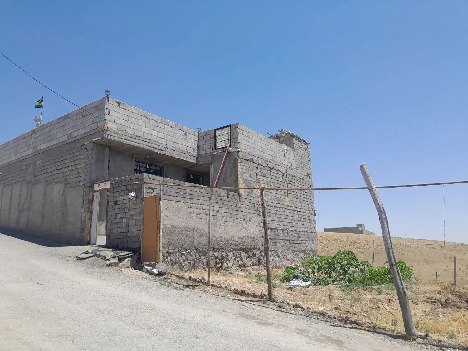 خانه و زمین