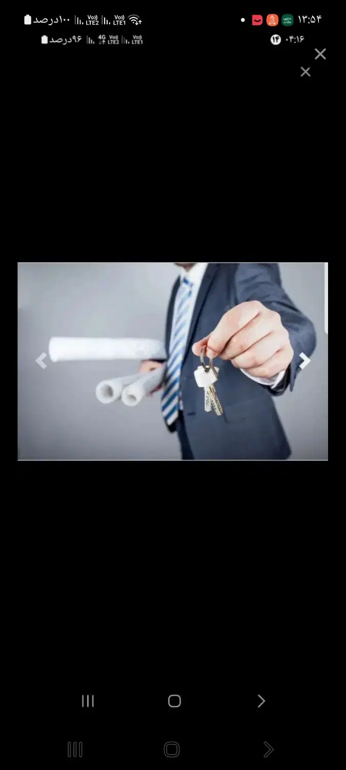 ۸۰مترپورمند مترو پیروزی