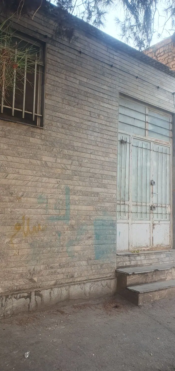 انباری