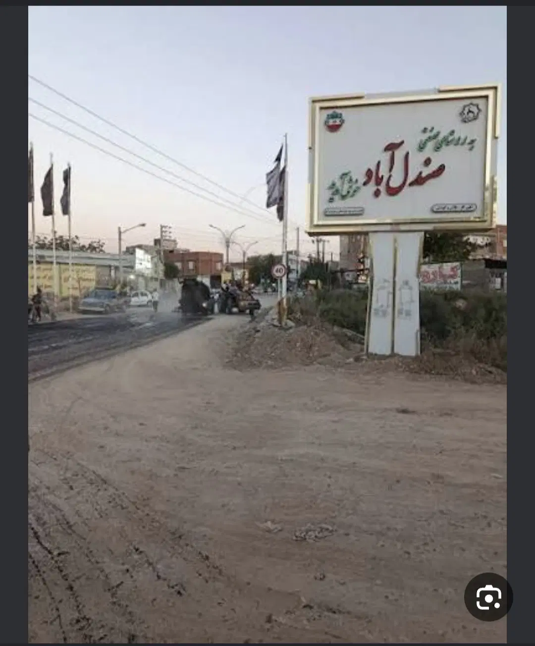 فروش زمین اولین کوچه صندل آباد