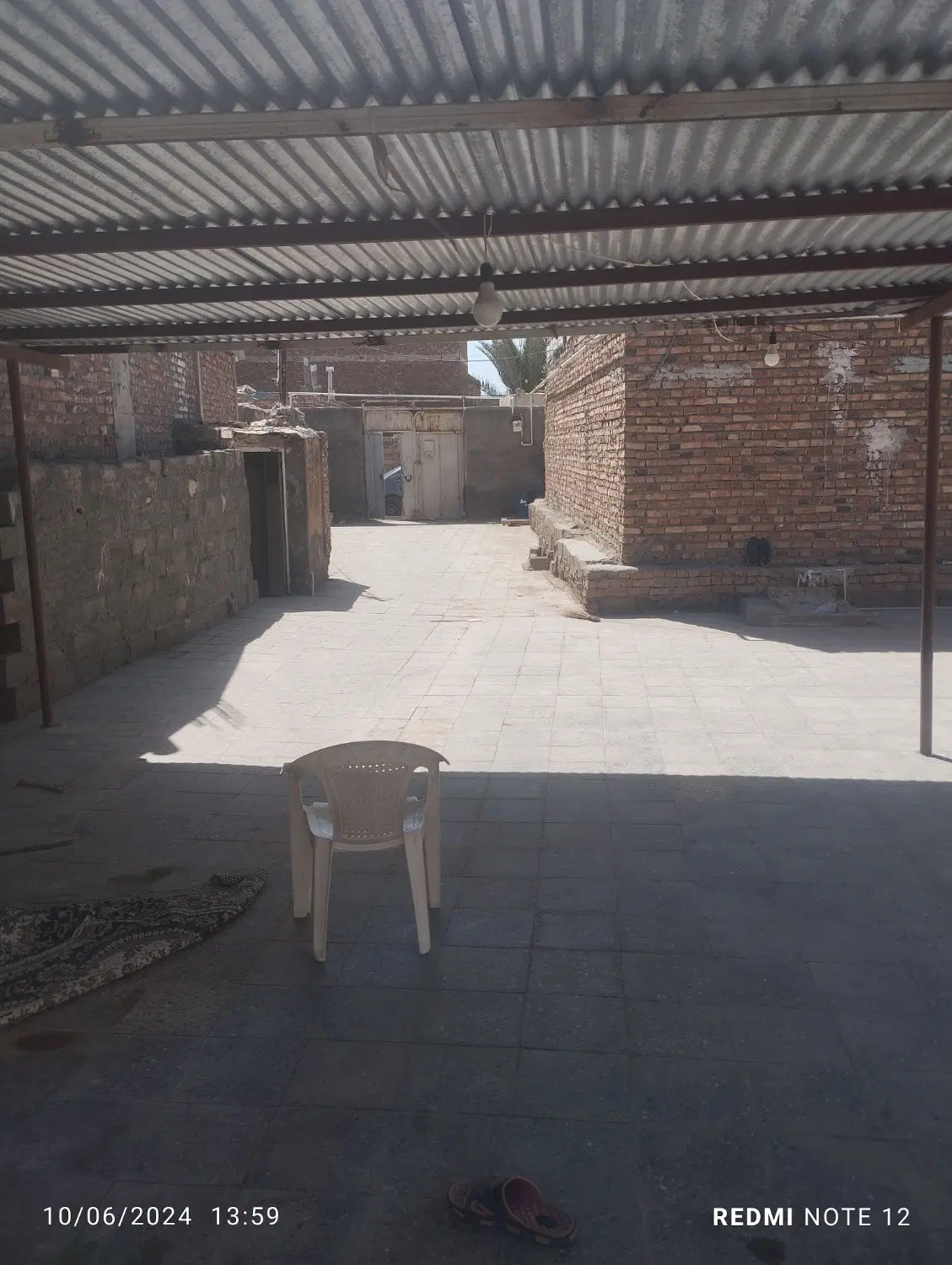 منزل ویلایی جام جم