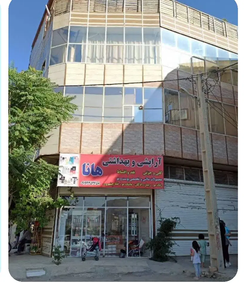 یک باب مغازه 70 متری اجاره ای