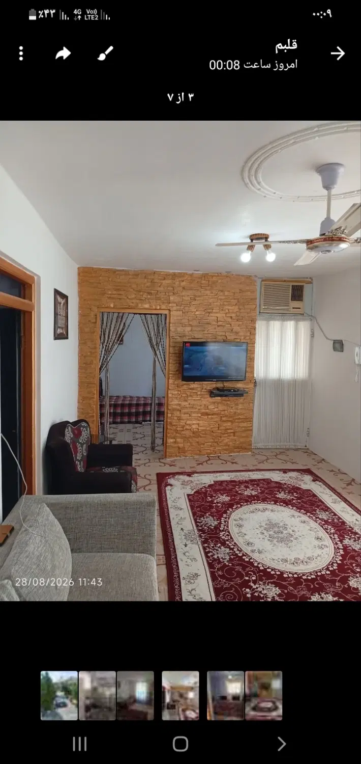 خانه ویلایی حیاط دار همراه با لوازم خانه