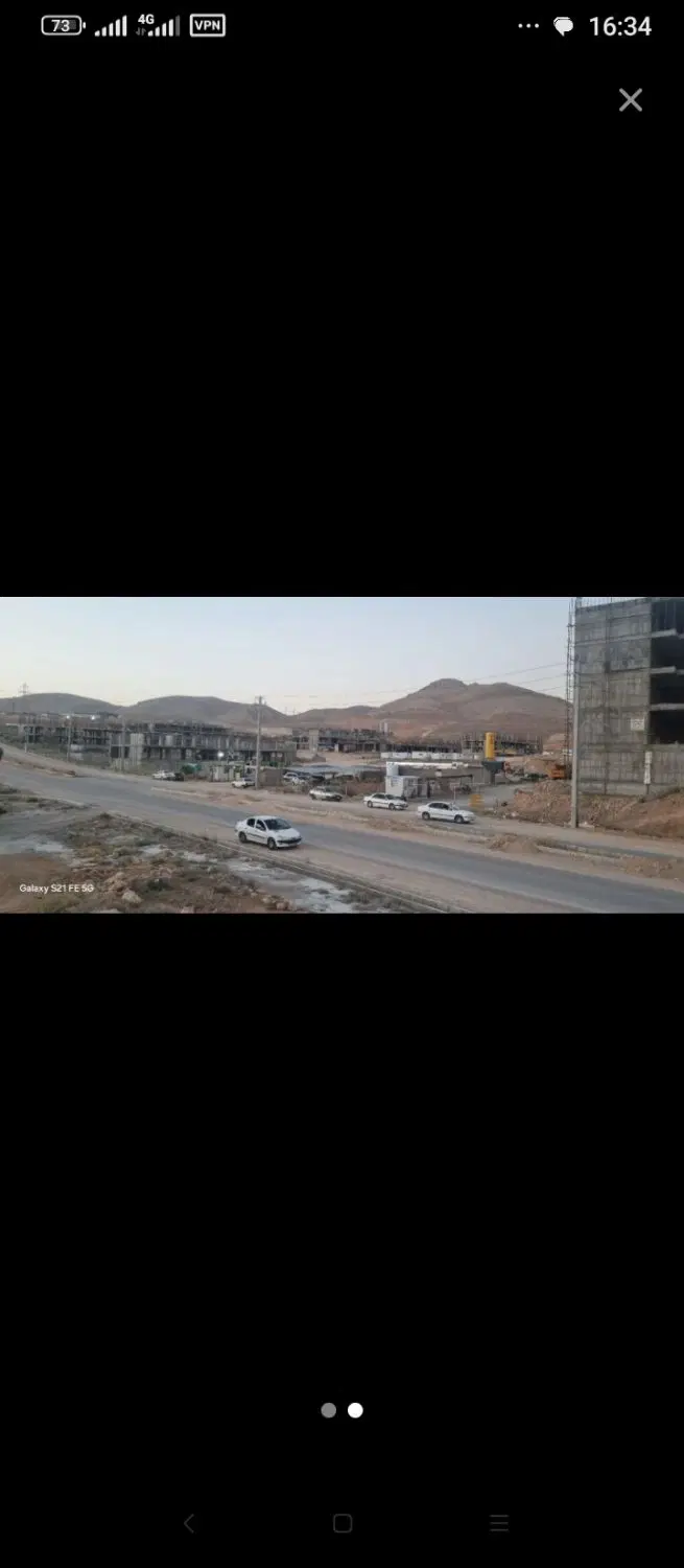 اپارتمان ماهور۳