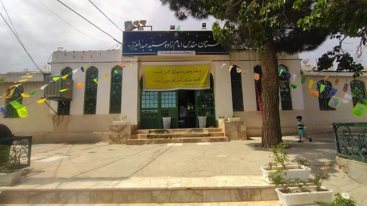 زمین فروشی در روستای ییلاقی دهسرخ
