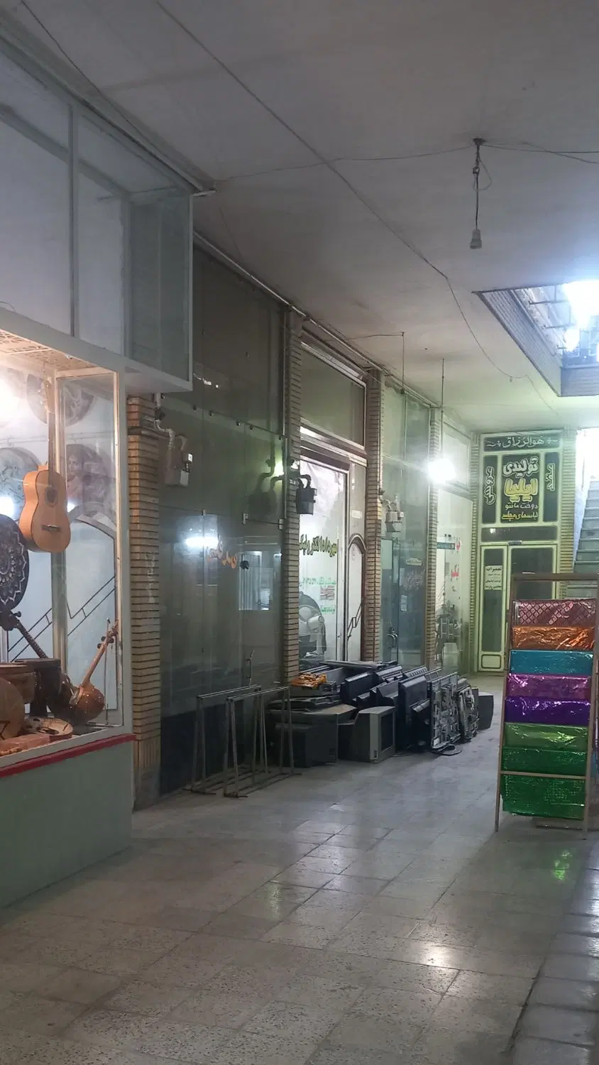 مغازه پاساژ شهرداری
