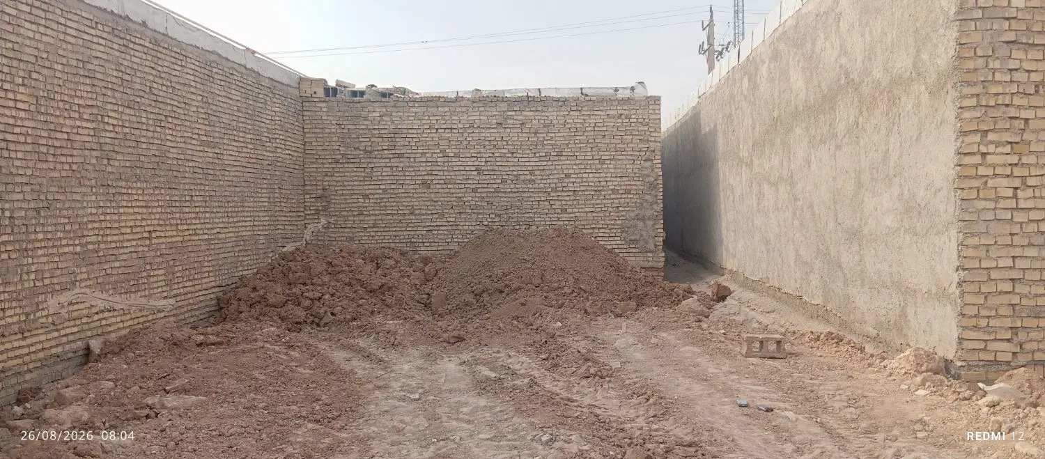 زمین