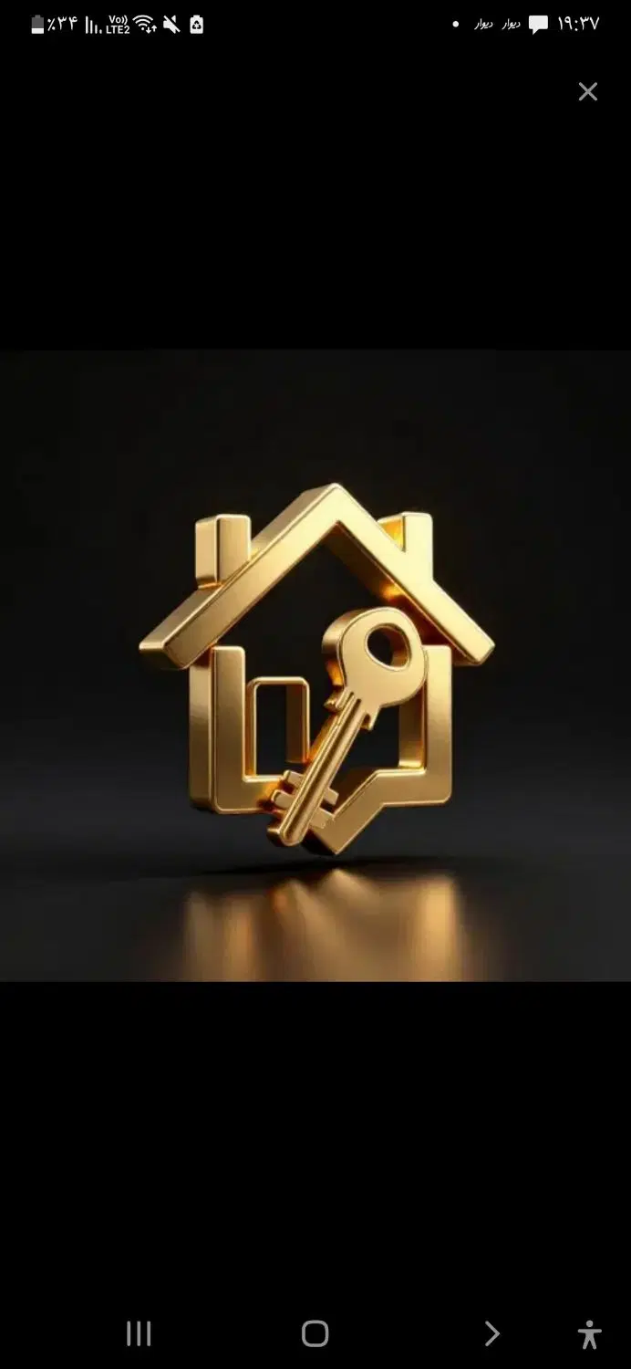 اپارتمان فروشی مسکن مهر