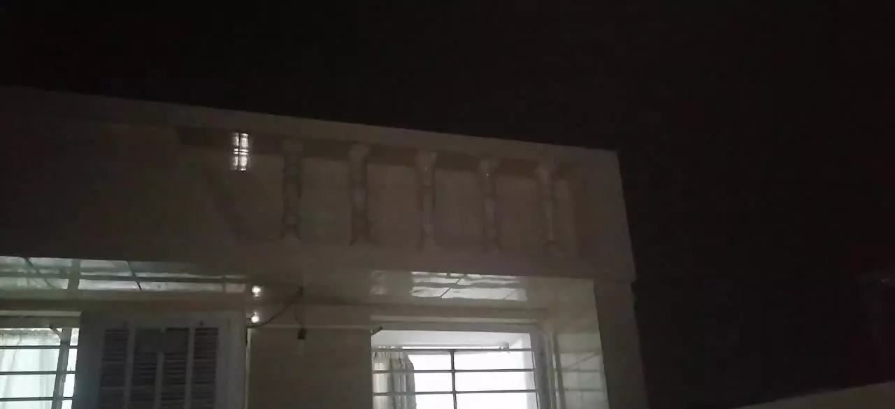منزل
