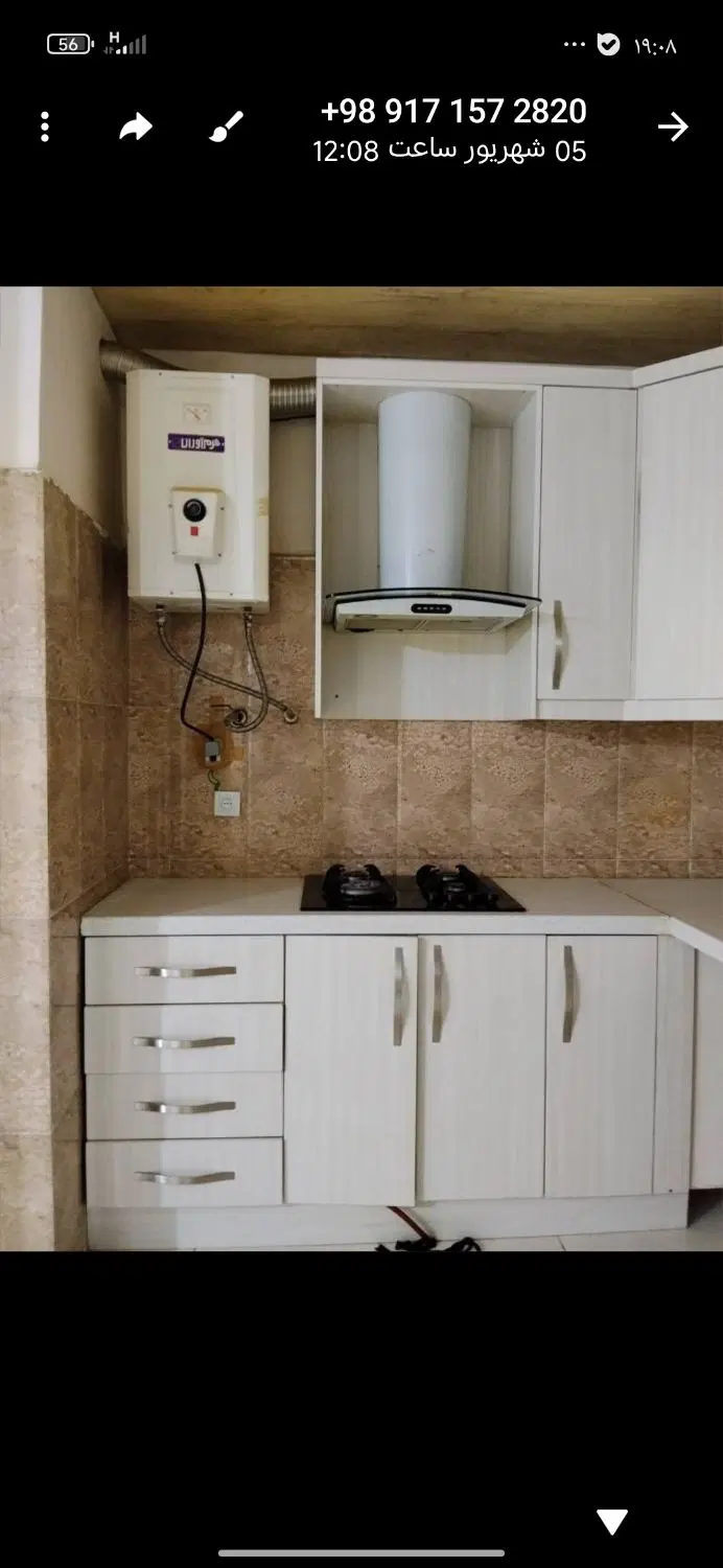رهن واحد ۶۰ متر تکخواب،جهانبار