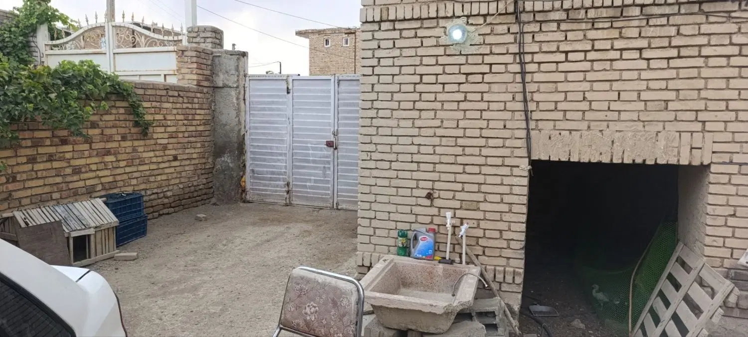 منزل مسکونی
