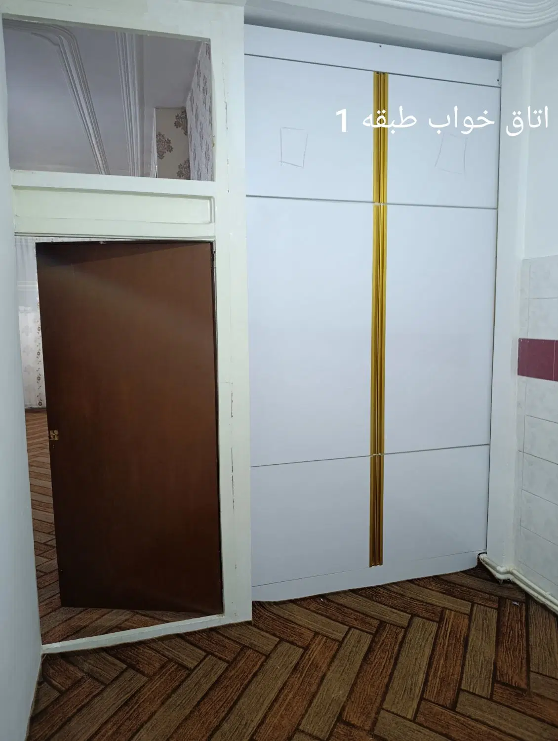 4 واحد آپارتمان تکمیل در یکجا بفروش میرسد
