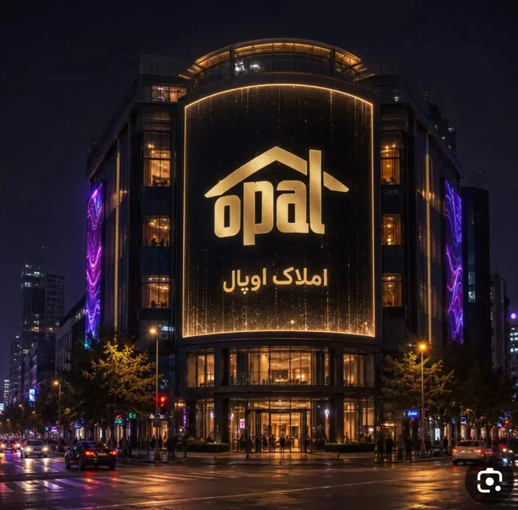 فروش آپارتمان زیتون