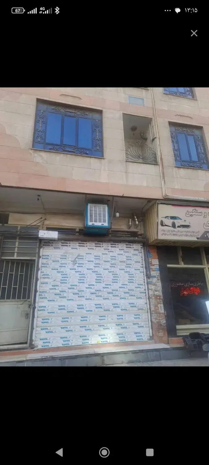 مغازه ۲۵ متری _ سند تک برگ _ انشعابات کامل