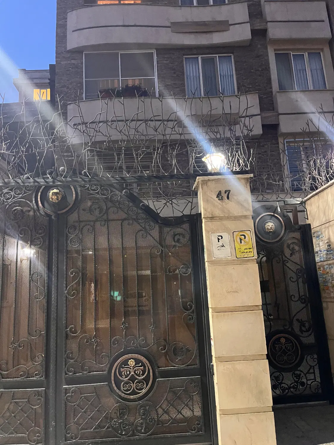 اپارتمان ۱۲۹متر۲خوابه_۸سال ساله _تک واحدی فرحزادی