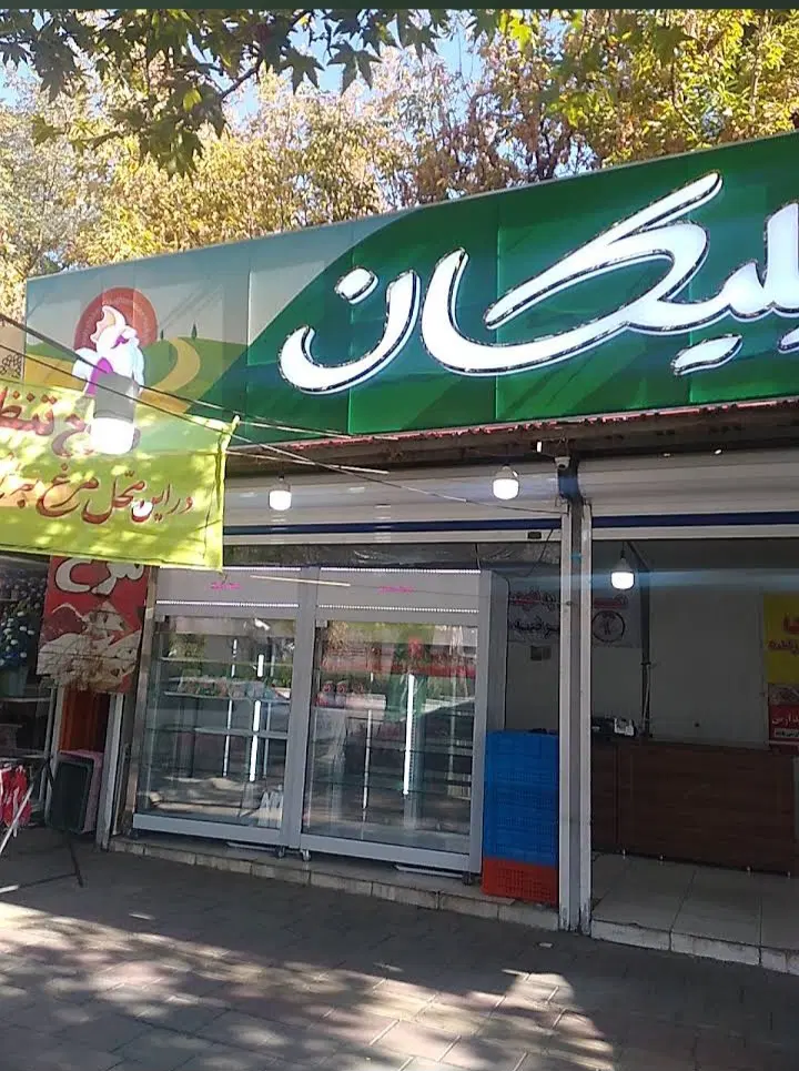 مغازه ۳۲ متری بر خیابان فرهنگیان