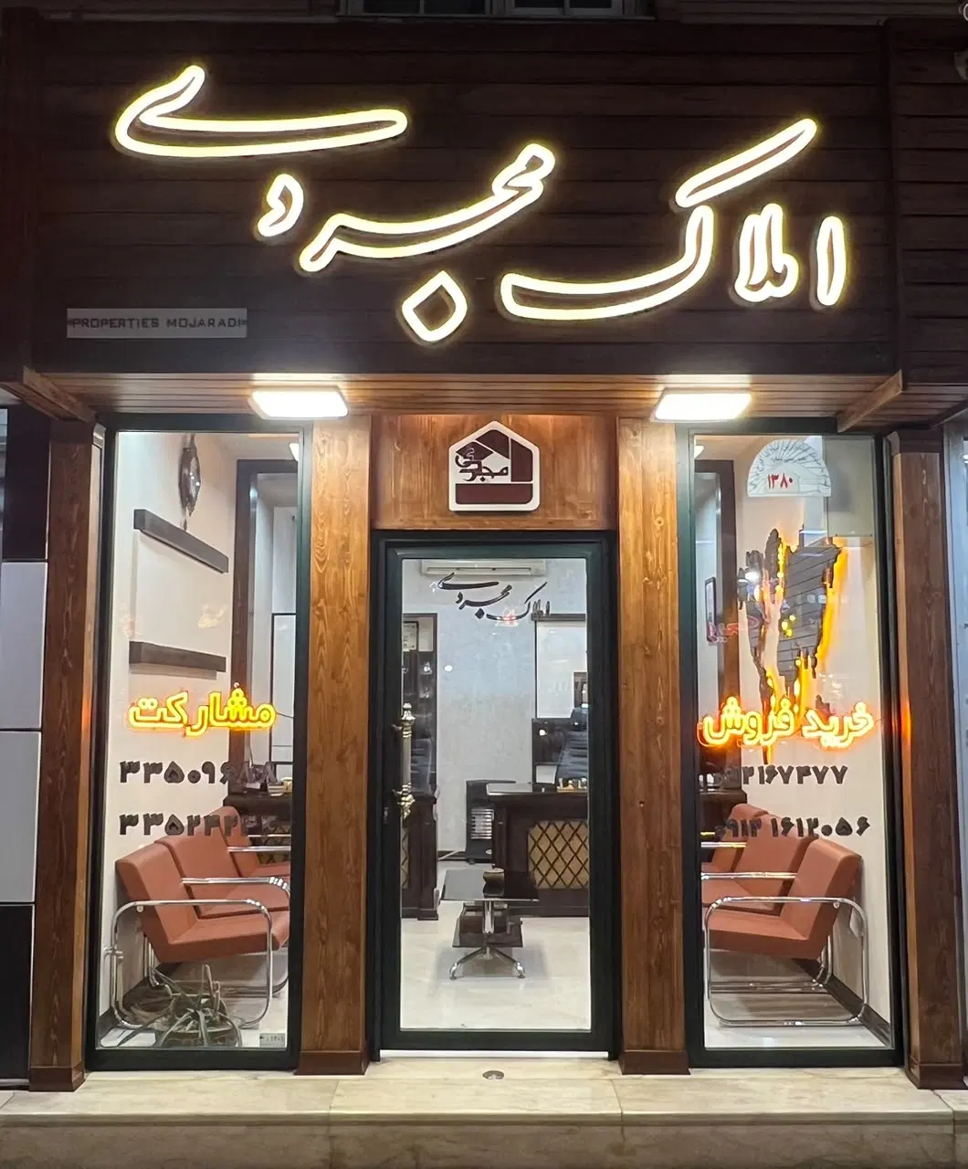 واحد ۲خوابه لاکچری فاز۴مهرشهر نوساز