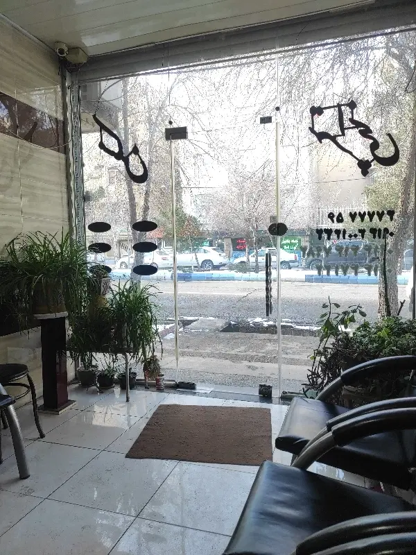 رهن اجاره واحد در محدوده منظریه