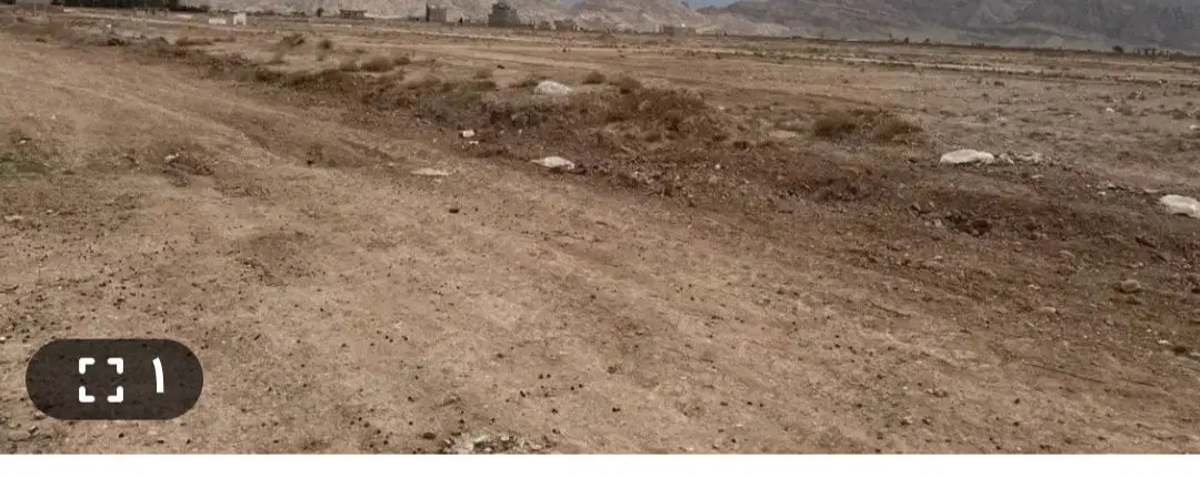 زمین  هفت قصب