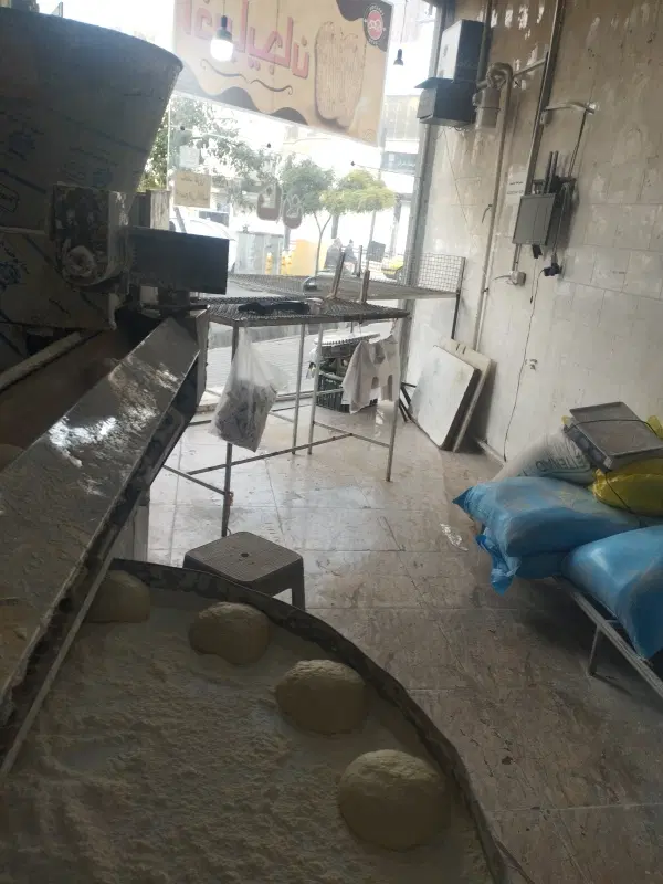 نانوایی بربری