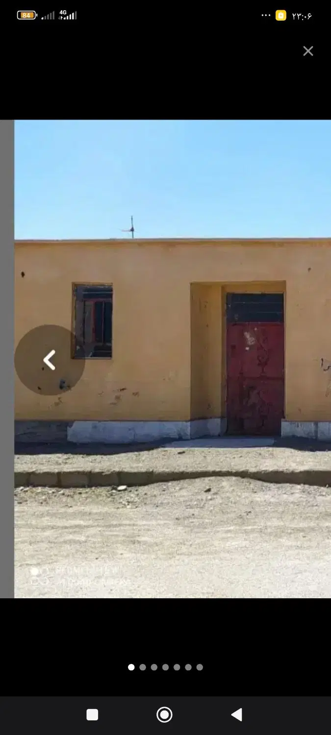 فروش خانه