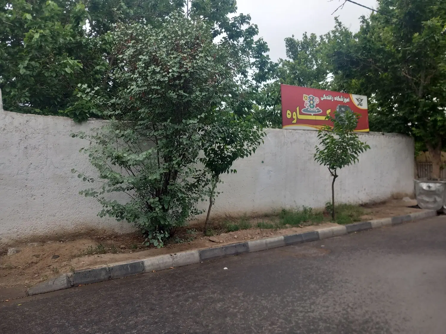 اجاره گاراژ ۷۰۰ متری