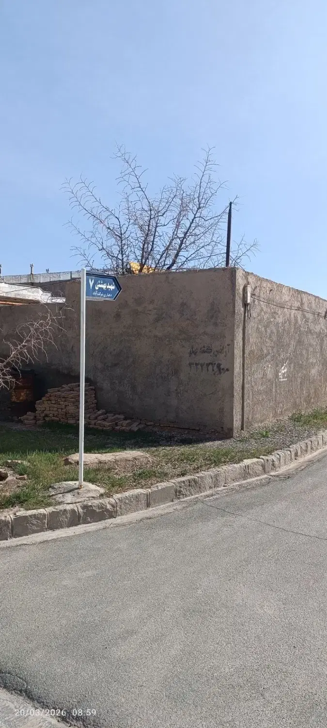 زمین ۳۶۰ متر شوکت آباد
