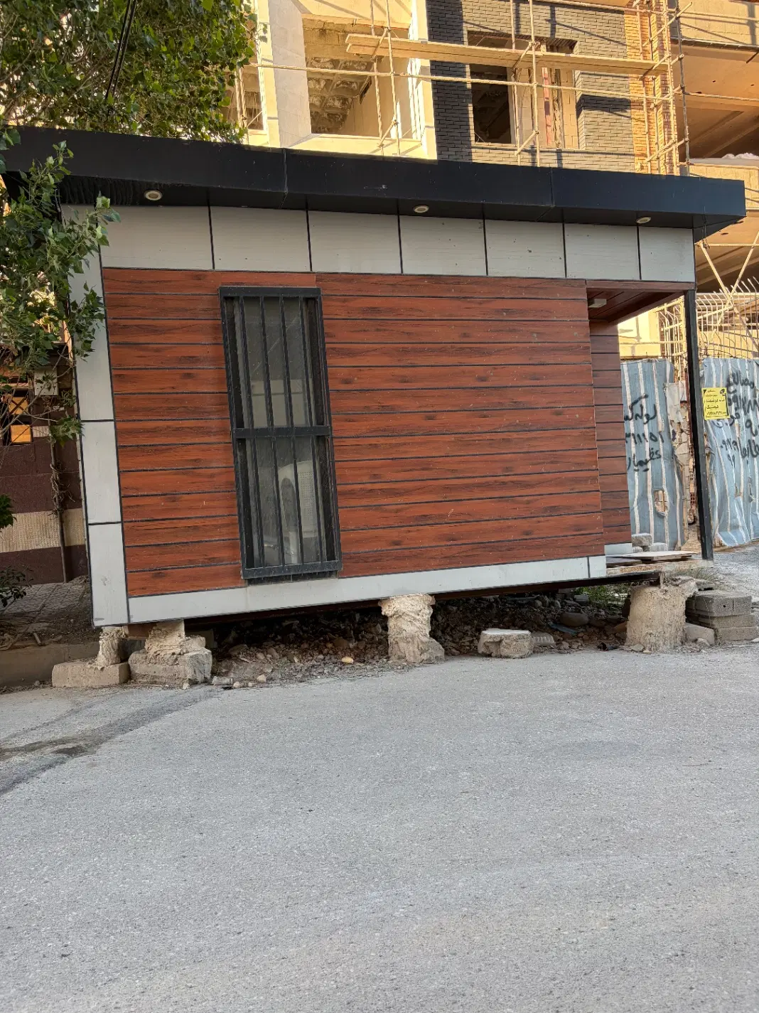 فروش واحد مسکونی