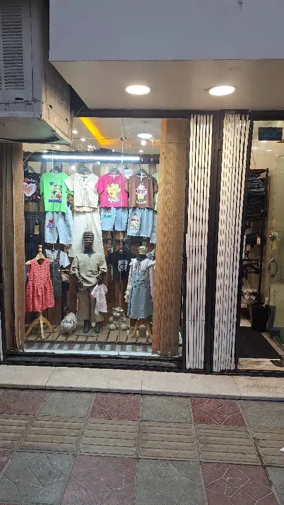مغازه شهرک اندیشه