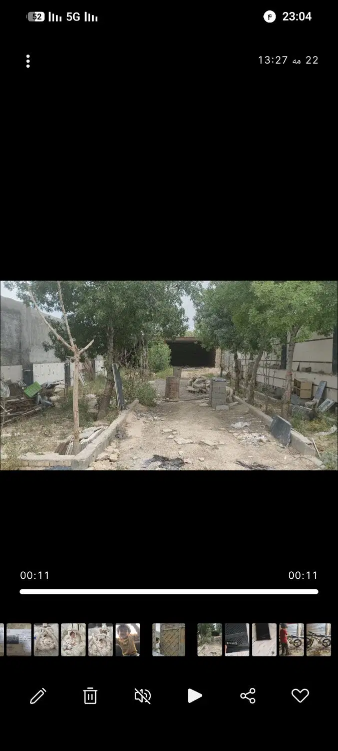 باغ پانصد متری