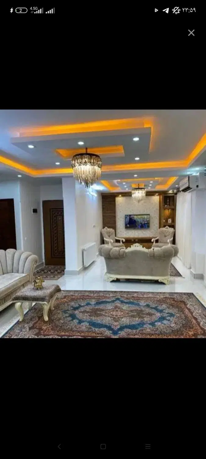 همخونه میشوم