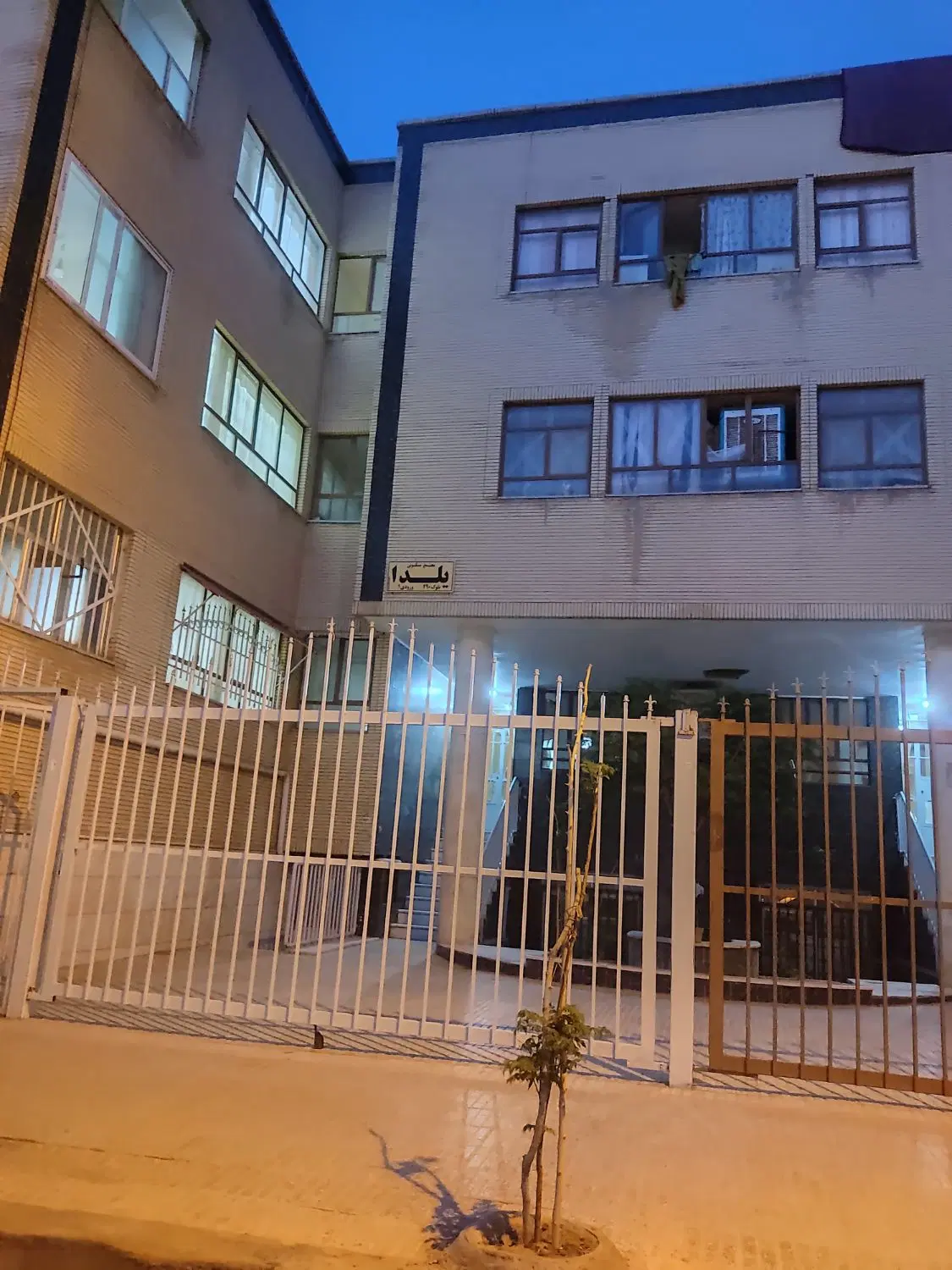 خرید زمین دادگستری سپاهان شهر