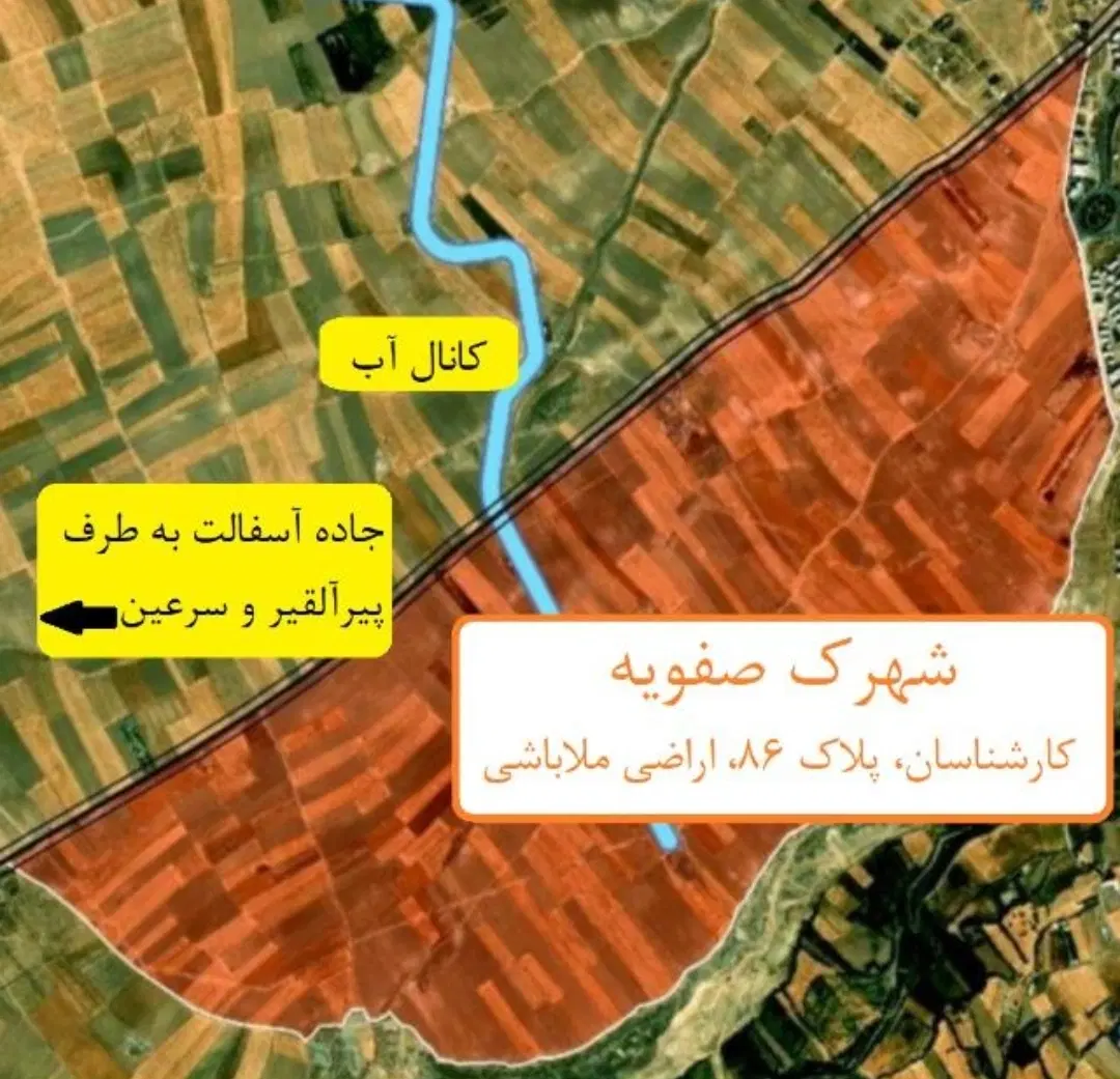 زمین پلاک ۸۶ ملاباشی