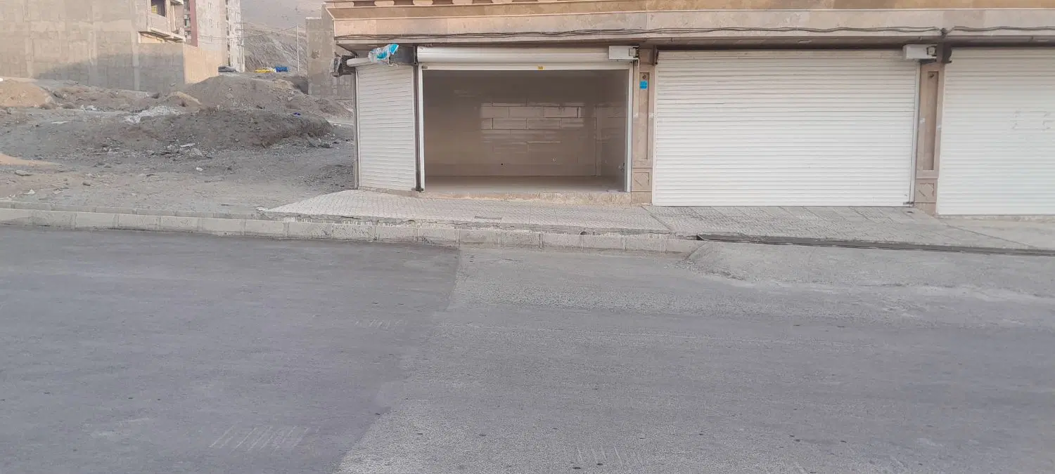 مغازه تجاری فروشی.