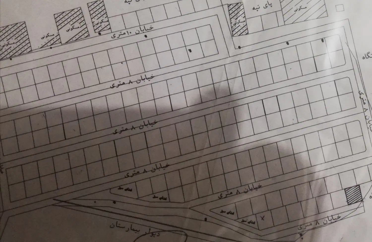 زمین مسکونی