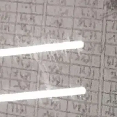 مشاع گویم