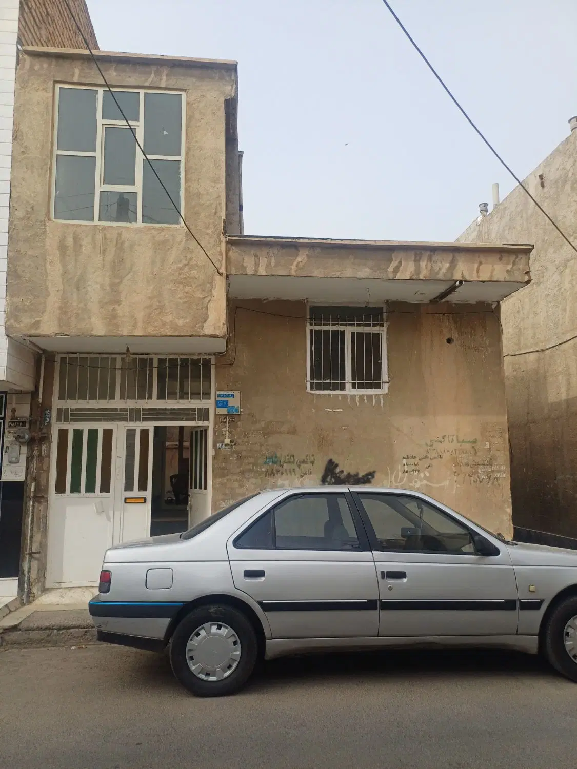 فروش خانه