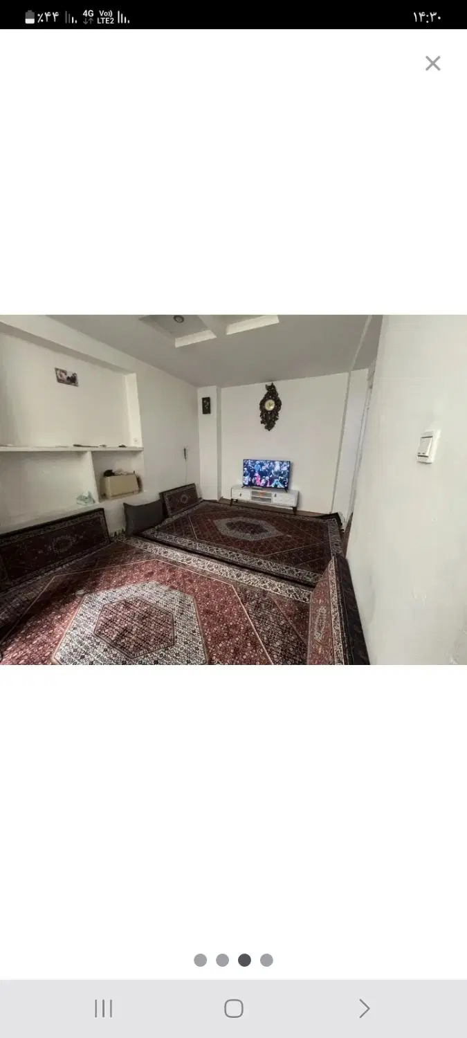 خونه اجاره ای