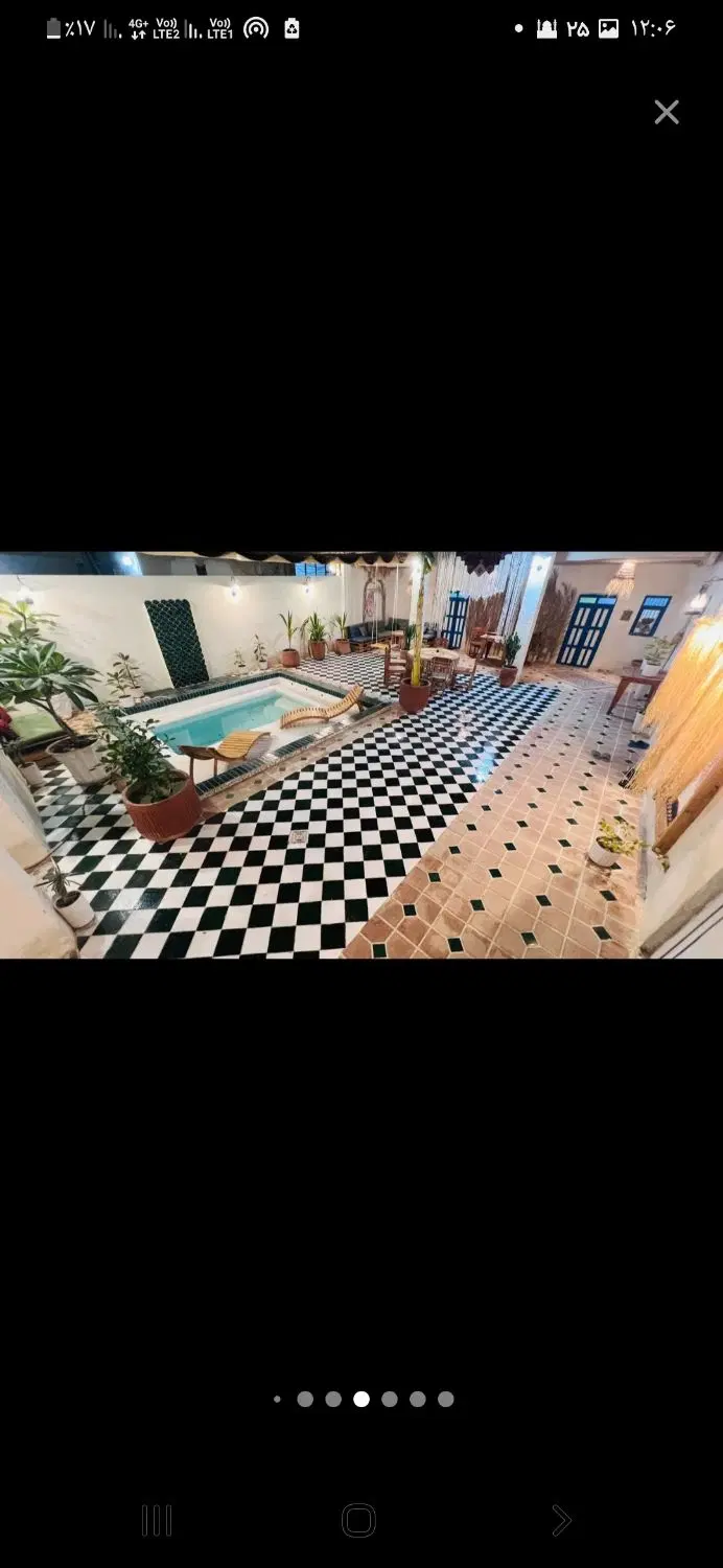 مغازه