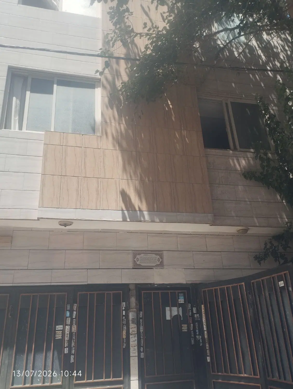 اجاره خانه اجاره واحد اپارتمان ۷۰ متری رهن اجاره