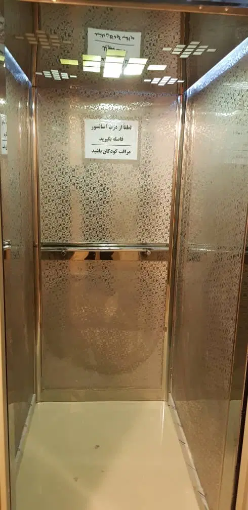 فروش اپارتمان ۲ خوابه پارکینگ و آسانسور ویرانی ۳۰