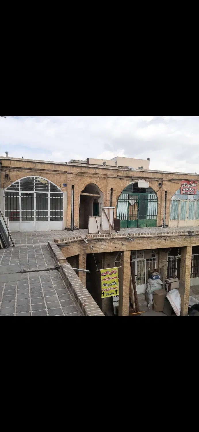 مغازه  بازار سرپوشیده سرای کرمانشاهی ها