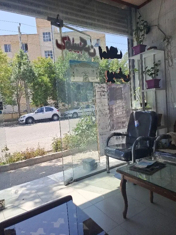 مغازه ۱۷ متر بر خیام سبلان فاز دو